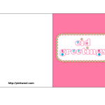 Free Printable Eid Greeting Cards