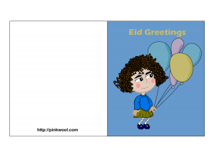 Free printable eid greeting card for kids