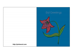 Free printable greeting card for Eid