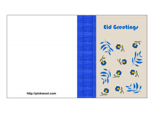 Eid mubarak card