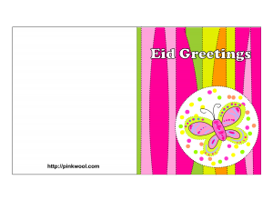 Funky Eid Greeting Card