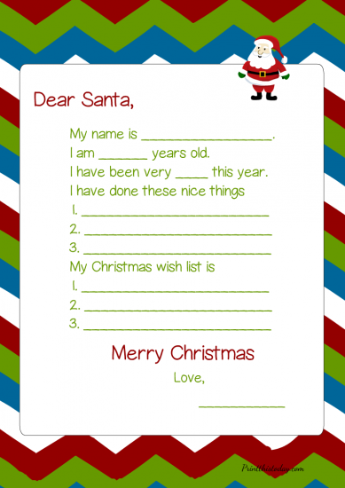 Free Printable Letter to Santa Templates