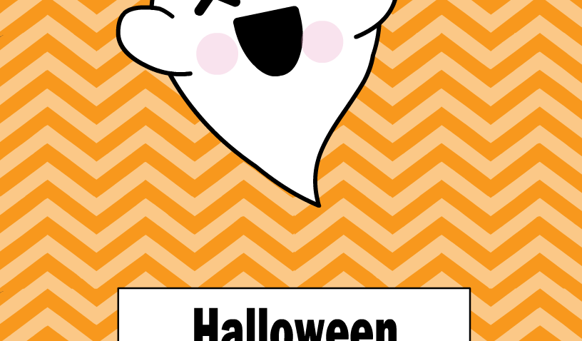 Free Printable Halloween Planner Cover