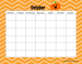 Free Printable Halloween Planner Pages Kit