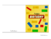 20 Free Printable Birthday Cards for Kids (Cute and Funny)
