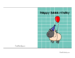 20 Free Printable Birthday Cards for Kids (Cute and Funny)